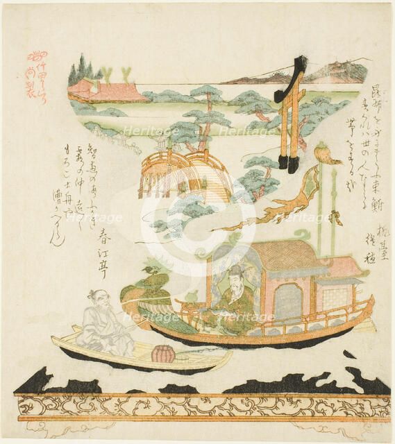 Takeda Mechanical Device (Takeda karakuri): Haku Rakuten (Chinese: Bai Juyi)..., early 19th century. Creator: Kubo Shunman.