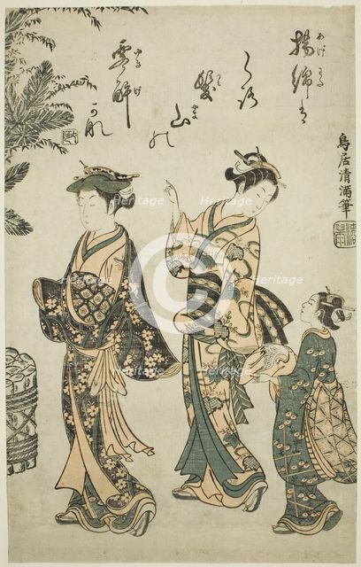 Taking a Walk on New Year's Day, c. 1755. Creator: Torii Kiyomitsu.