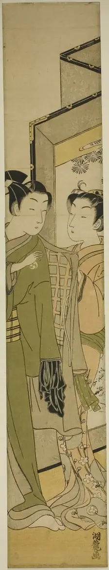 Taking Leave, c. 1770. Creator: Isoda Koryusai