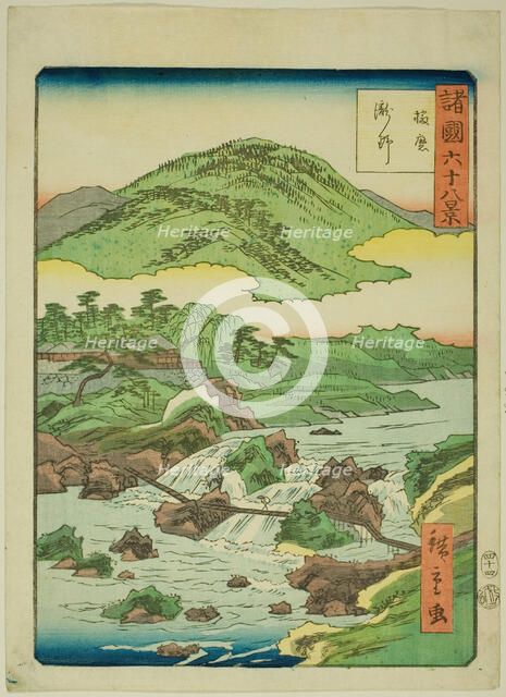 Takino in Harima Province (Harima Takino), no. 44 from the series "Sixty-eight Views..., 1862. Creator: Utagawa Hiroshige II.
