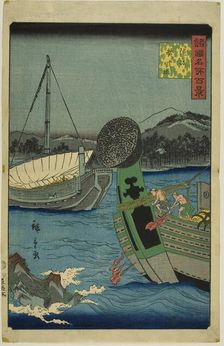 Takibi Shrine, Oki Province (Oki Takibi yashiro) from the series "One Hundred Famous Views..., 1861. Creator: Utagawa Hiroshige II