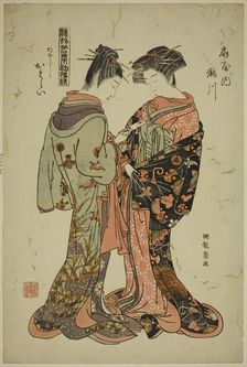 Takigawa and Katarai of the Ogiya, from the series "Models for Fashion: New Designs..., c. 1776. Creator: Isoda Koryusai