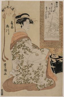 Takigawa of Ogiya, from the series Beauties as the Seven Komachi, c. 1793-97. Creator: Utagawa Toyokuni (Japanese, 1769-1825)