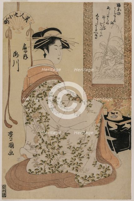 Takigawa of Ogiya, from the series Beauties as the Seven Komachi, c. 1793-97. Creator: Utagawa Toyokuni (Japanese, 1769-1825).