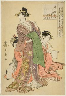 Takigawa of the Ogiya (Ogiya uchi Takigawa, Onami, Menami, Kisagawa, Hanamichi...Japan, 1793. Creator: Kitagawa Utamaro
