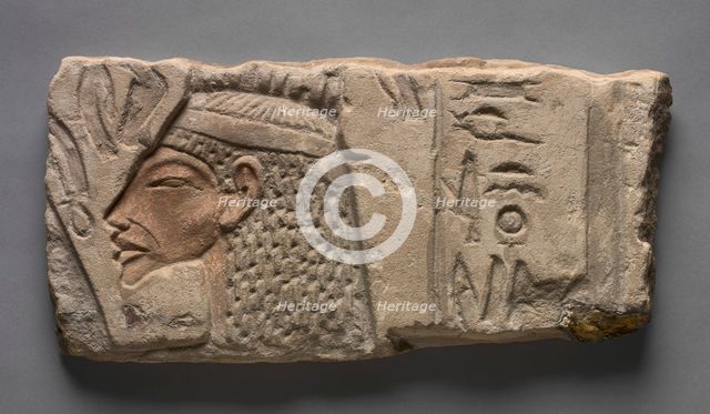 Talatat: Nefertiti Offers to the Aten, 1353-1347 BC. Creator: Unknown.