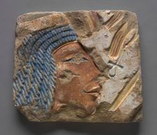 Talatat: Portrait of Nefertiti, c. 1353-1347 BC. Creator: Unknown