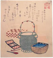 Tale of the Bamboo Cutter by Kose no Omi (Kose no Omi ga Taketori monogatari), from..., c. 1804/18. Creator: Kubo Shunman