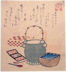 Tale of the Bamboo Cutter by Kose no Omi (Kose no Omi ga Taketori monogatari), from..., c. 1804/18. Creator: Kubo Shunman