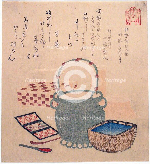 Tale of the Bamboo Cutter by Kose no Omi (Kose no Omi ga Taketori monogatari), from..., c. 1804/18. Creator: Kubo Shunman.