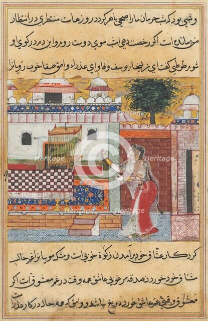 Tales of a Parrot (Tuti-nama): The Twelfth Night: the parrot addresses Khujasta..., c. 1560. Creator: Unknown.