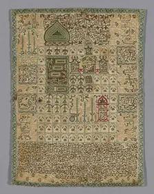 Talisman, Turkey, Ottoman dynasty (1299-1923), 1825. Creator: Unknown