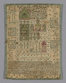 Talisman, Turkey, Ottoman dynasty (1299-1923), 1825. Creator: Unknown