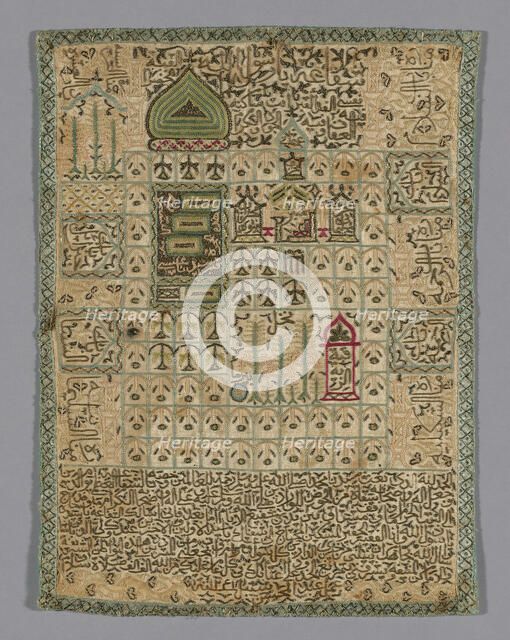 Talisman, Turkey, Ottoman dynasty (1299-1923), 1825. Creator: Unknown.