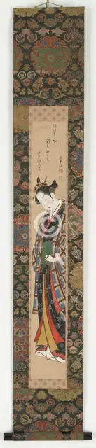 Tall woman standing, Edo period, ca. 1753-1760. Creator: Unknown.