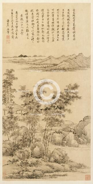 Tall Bamboo and Distant Mountains, after Wang Meng, 1694. Creator: Wang Hui (Chinese, 1632-1717).