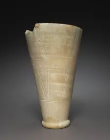 Tall Jar with Rope Patterns, 2647-2454 BC. Creator: Unknown