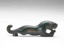 Tally in the form of a tiger (fragment), Han dynasty, 206 BCE-220 CE. Creator: Unknown