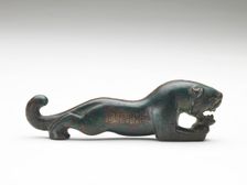 Tally in the form of a tiger (fragment), Han dynasty, 206 BCE-220 CE. Creator: Unknown