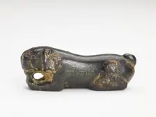 Tally in the form of a tiger, Han dynasty, 206 BCE-220 CE. Creator: Unknown