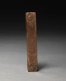 Talus or Die, 30 BC-AD 395. Creator: Unknown