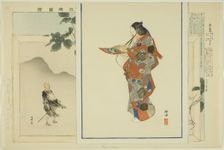 Tama Kuzu, from the series "Pictures of No Performances (Nogaku Zue)", 1898. Creator: Kogyo Tsukioka