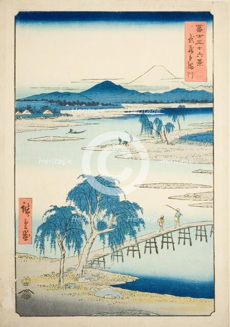 Tama River in Musashi Province (Musashi Tamagawa), from the series "Thirty-six Views of..., 1858. Creator: Ando Hiroshige.