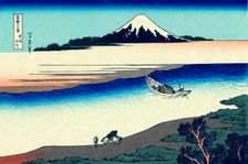 Tama River in Musashi Province (from a Series 36 Views of Mount Fuji), 1830-1833. Artist: Hokusai