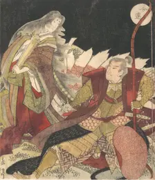 Tamamo no Mae and the Archer Miura Kuranosuke, 1835. Creator: Unknown