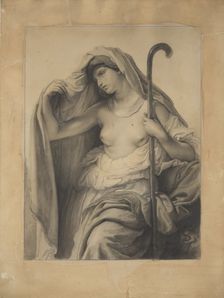 Tamar