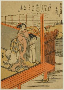 Tamashima River in Hizen Province (Tamashimagawa, Hizen), from the series..., c. 1770/72. Creator: Isoda Koryusai