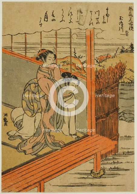 Tamashima River in Hizen Province (Tamashimagawa, Hizen), from the series..., c. 1770/72. Creator: Isoda Koryusai.