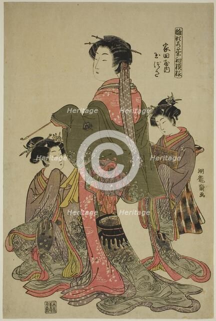 Tamazusa of Iedaya, from the series "Models for Fashion: New Designs as Fresh as..., c. 1776. Creator: Isoda Koryusai.