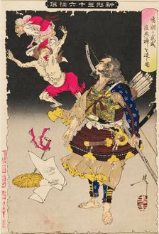 Tametomo’s Military Might Drives Away the Smallpox Demons, 1890. Artist: Tsukioka Yoshitoshi