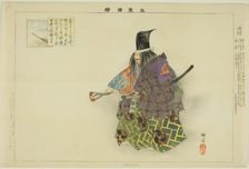 Tamura, from the series "Pictures of No Performances (Nogaku Zue)", 1898. Creator: Kogyo Tsukioka