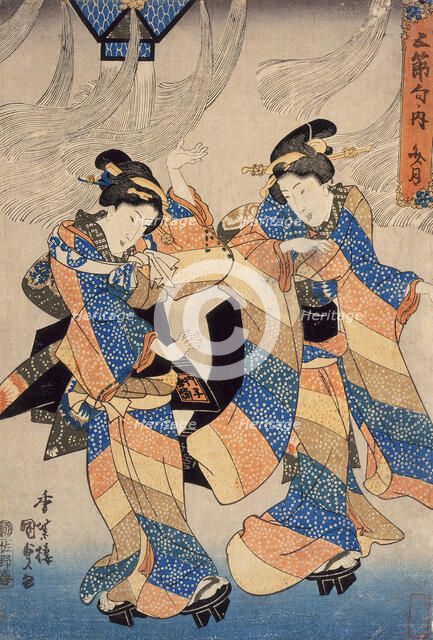 Tanabata Festival Dance, 1830s. Creator: Utagawa Kunisada.