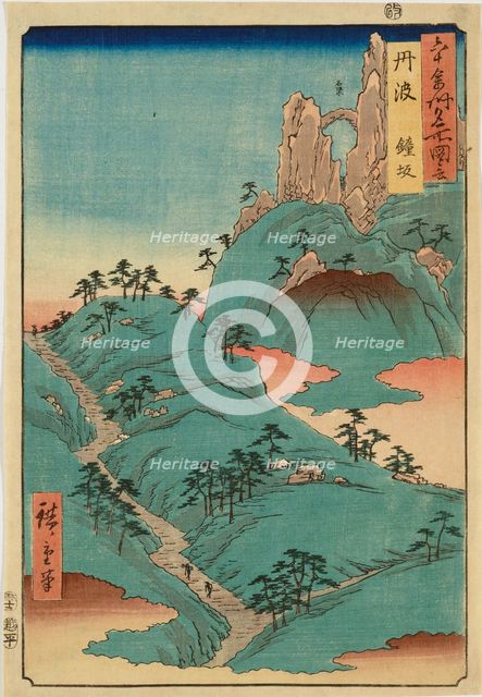 Tanba, Kanegasaka, from the series Famous Views of the Sixty-odd Provinces (Rokujuyoshu... 1853. Creator: Ando Hiroshige.