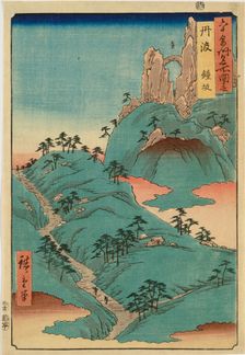 Tanba, Kanegasaka, from the series Famous Views of the Sixty-odd Provinces (Rokujuyoshu... 1853. Creator: Ando Hiroshige