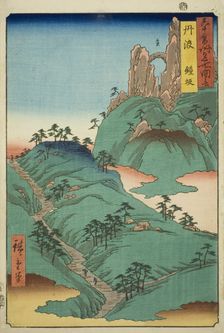 Tanba Province: Kane Slope (Tanba, Kanesaka), from the series "Famous Places in the..., 1853. Creator: Ando Hiroshige