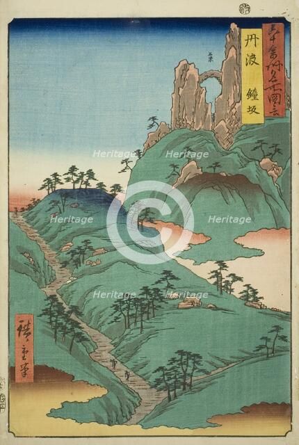 Tanba Province: Kane Slope (Tanba, Kanesaka), from the series "Famous Places in the..., 1853. Creator: Ando Hiroshige.