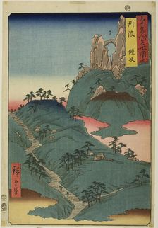 Tanba Province: Kane Slope (Tanba, Kanesaka), from the series "Famous Places in the..., 1853. Creator: Ando Hiroshige