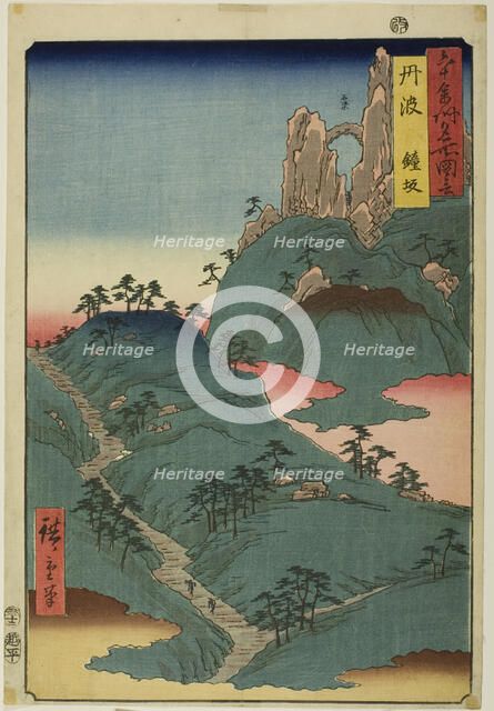 Tanba Province: Kane Slope (Tanba, Kanesaka), from the series "Famous Places in the..., 1853. Creator: Ando Hiroshige.