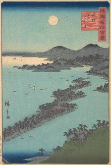 Tango Amano Hashidate, 1859-61. Creator: Utagawa Hiroshige II