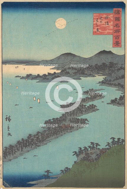 Tango Amano Hashidate, 1859-61. Creator: Utagawa Hiroshige II.