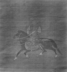 Tangut Horseman. Creator: Unknown