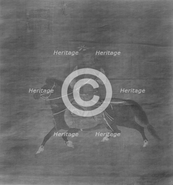 Tangut Horseman. Creator: Unknown.