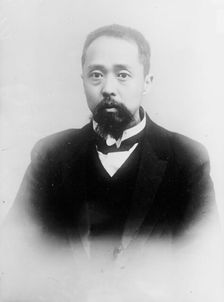 Tang Hua Long, 1913. Creator: Bain News Service