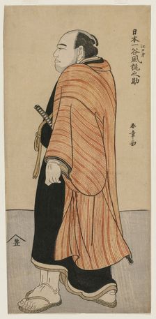 Tanikaze Kajinosuke of Edo, the Best Wrestler in Japan, c. mid 1780s. Creator: Katsukawa Shunsho (Japanese, 1726-1792)