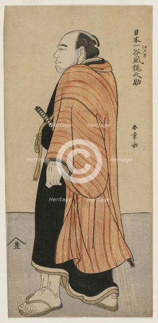 Tanikaze Kajinosuke of Edo, the Best Wrestler in Japan, c. mid 1780s. Creator: Katsukawa Shunsho (Japanese, 1726-1792).