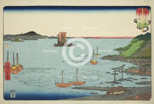 Tanokuchi in Bizen Province (Bizen Tanokuchi), from the series "Wrestling Matches between..., 1858. Creator: Ando Hiroshige.